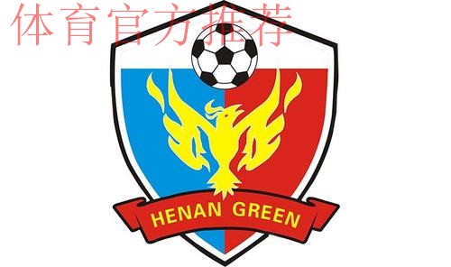 五甲联赛南二区球队巡礼:河南财经政法大学足球队 五甲联赛南二区球队巡礼:河南财经政法大学足球队