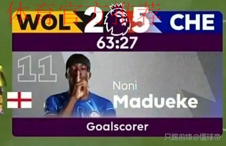 野牛帽子戏法助梅县获赛季首胜 绿城终结连败 野牛帽子戏法助梅县获赛季首胜 绿城终结连败