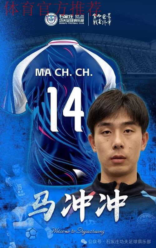 中国足协关于“十二强”比赛国家队主场征集工作有关情况的说明