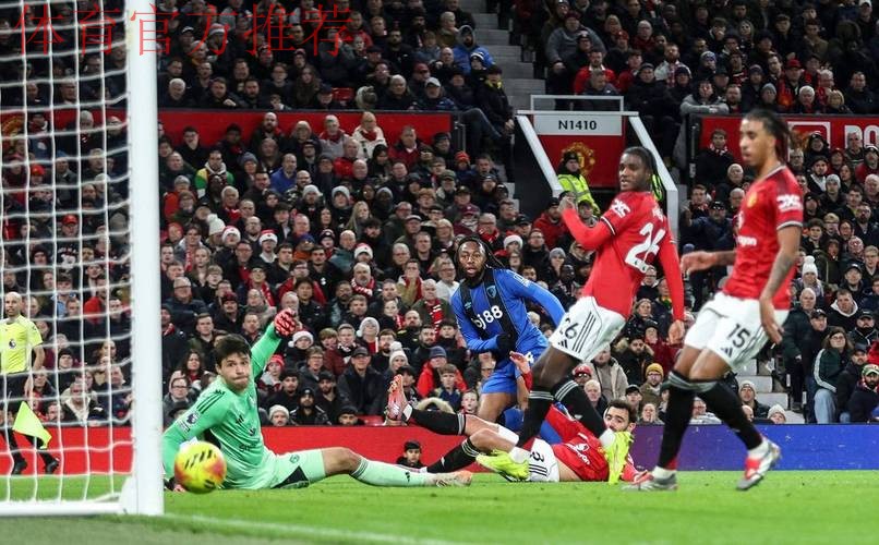 疯狂4-4进球大战！曼联3次领先却被扳平！踢出本赛季英超抽象大战