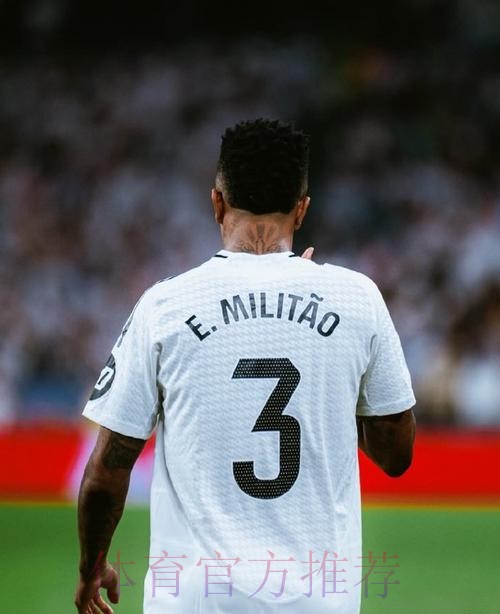 阿斯:米利唐右膝恢复进度超预期 有望赶上世俱杯 阿斯:米利唐右膝恢复进度超预期 有望赶上世俱杯